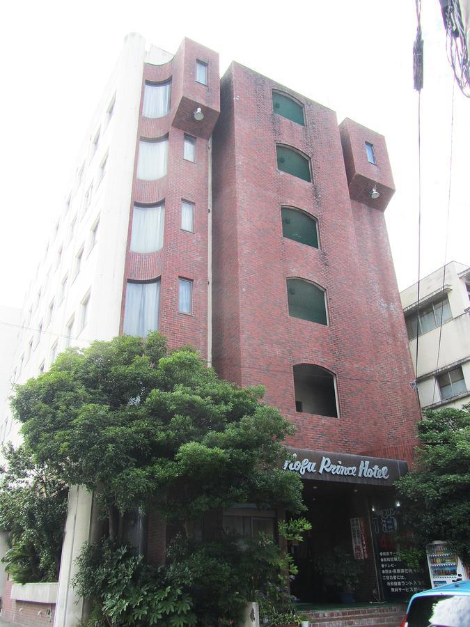 Asahikan Kōfu Extérieur photo